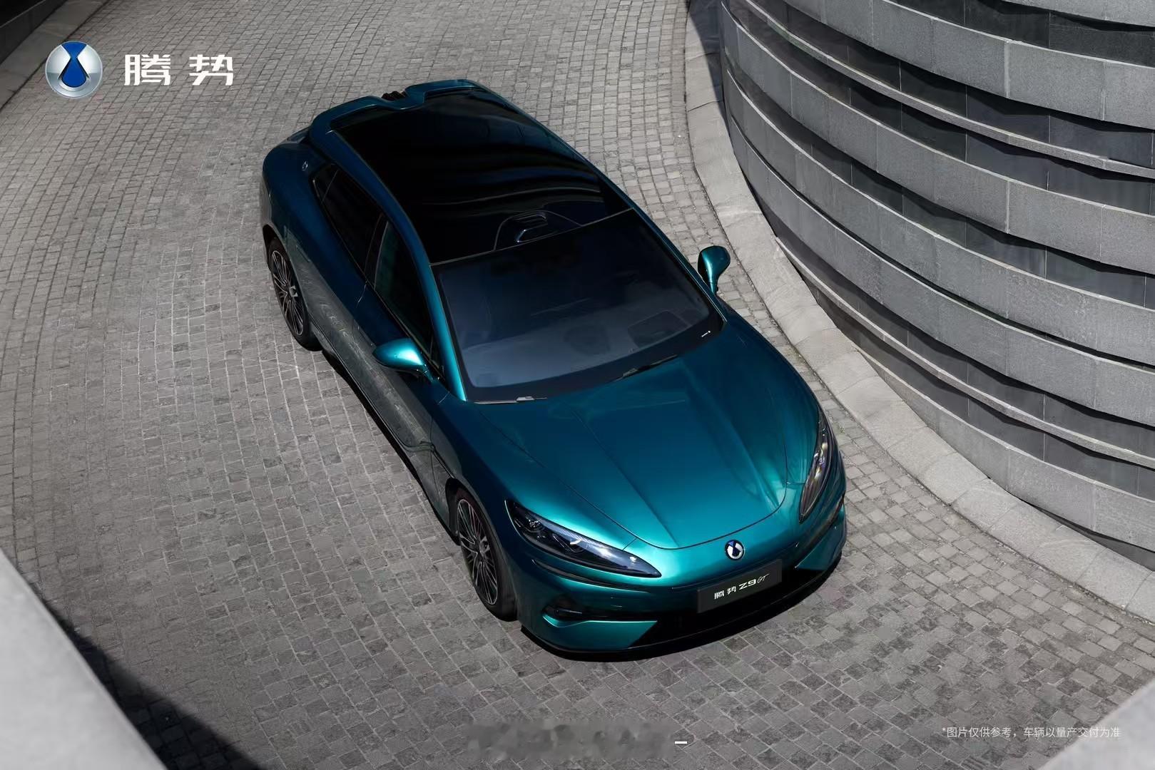 腾势Z9GT峡湾绿，这个颜色咋样