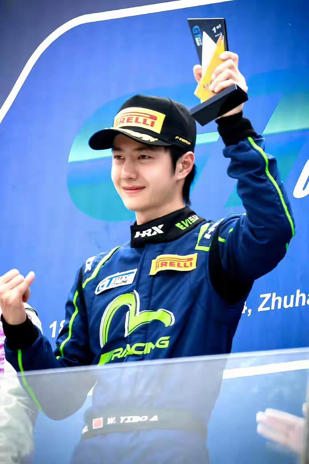 #靠王一博带飞的ChinaGT# 这届 China GT 又被王一博带火了，上海