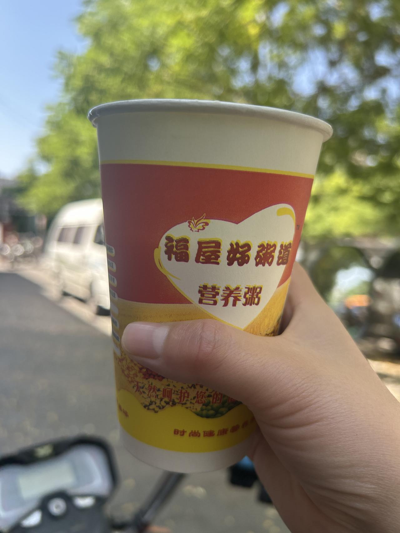 夏天的第一杯豆浆！