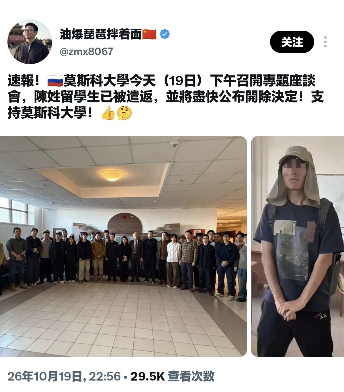 听许多网友说应当送往乌克兰前线.送回来，不管怎么处理，都令人生厌。——这是个非常