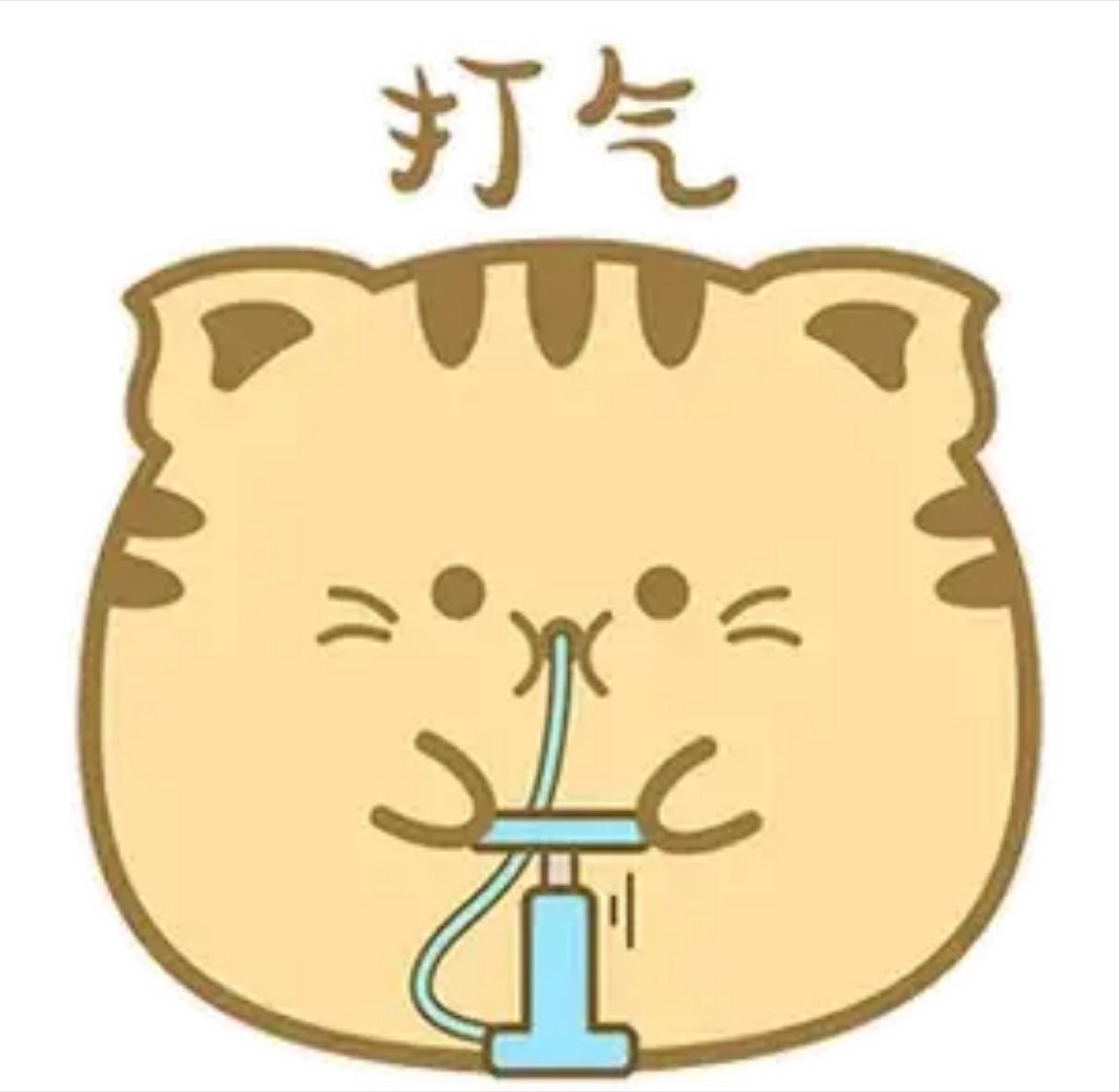 还有十分钟就知道结果了 