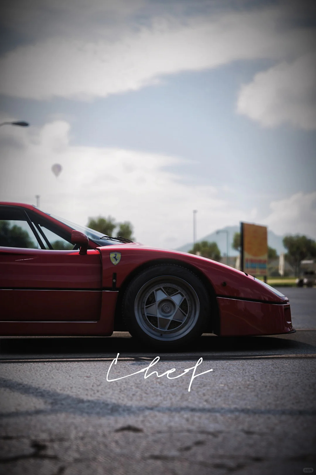 Ferrari F40🇮🇹