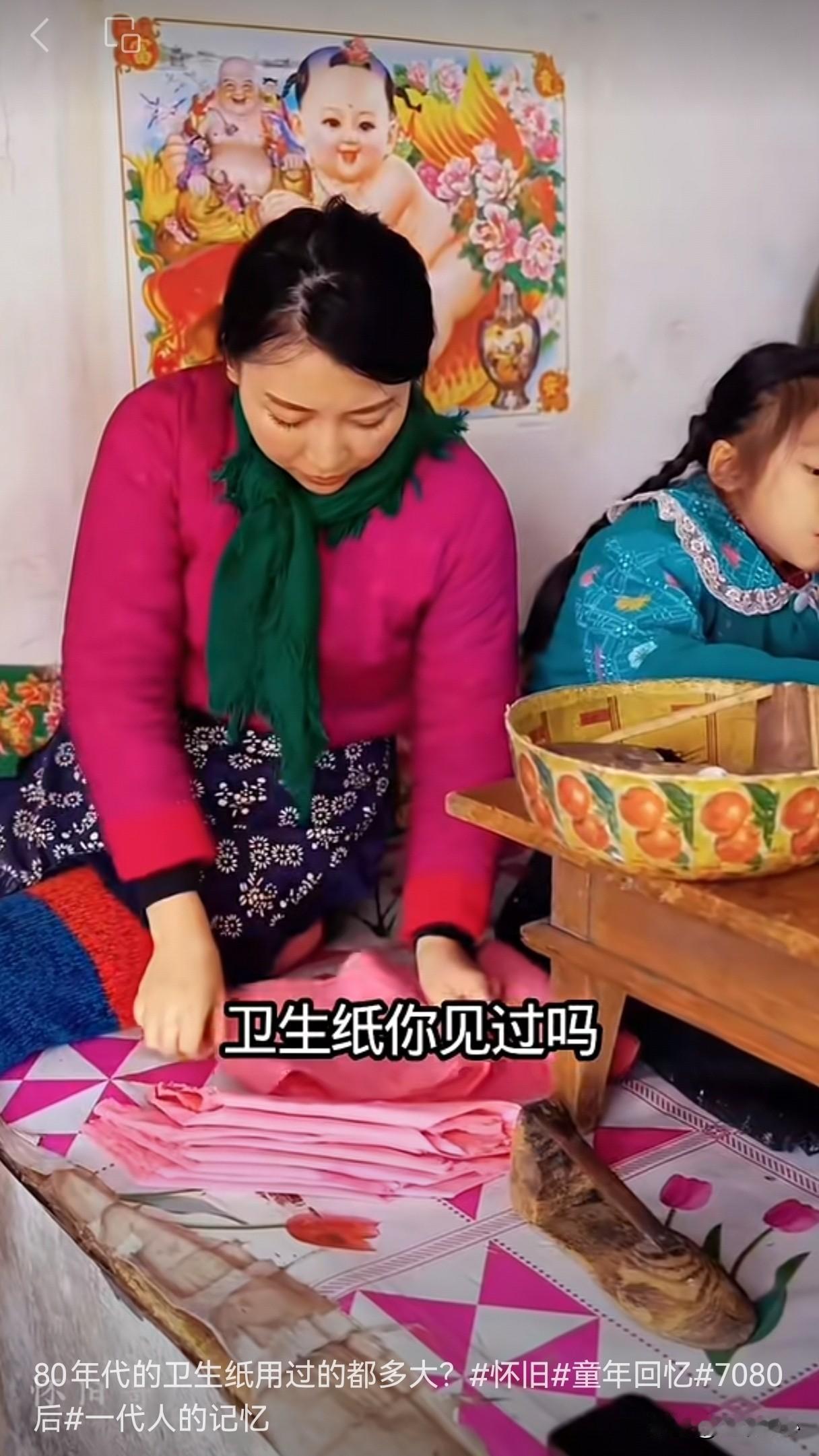 从荒野求生到擦屁股
都说人有三急，屁急，尿急，屎急
人吃了食物就必须拉屎，张家界