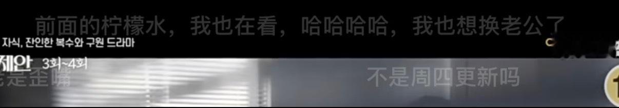 米米tg：下海剧里找老公，嗯，xjs的老传统了~不知道能不能蹲到ndz的tg。 