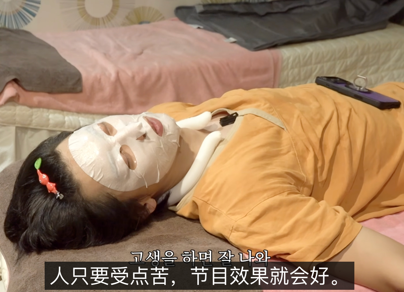 啊啊啊 