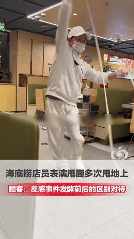 海底捞甩面多次落地，赔偿从1根面变“无限吃”，顾客：反感区别对待
 
海底捞的甩