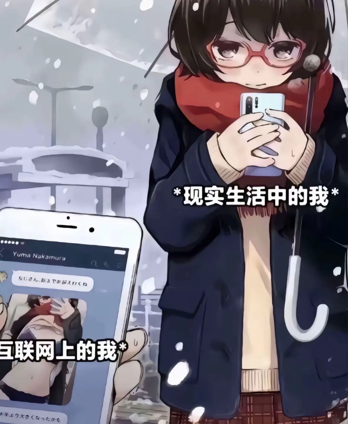 好好好。