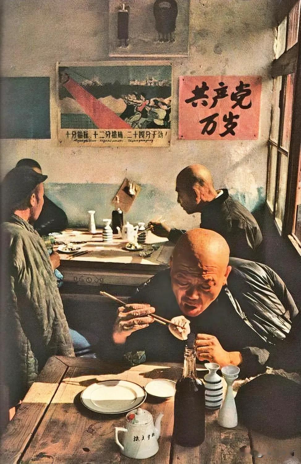 1960年，北京的一个餐馆。北平旧年 北平的记忆 北京那会儿 漫忆北京 1935