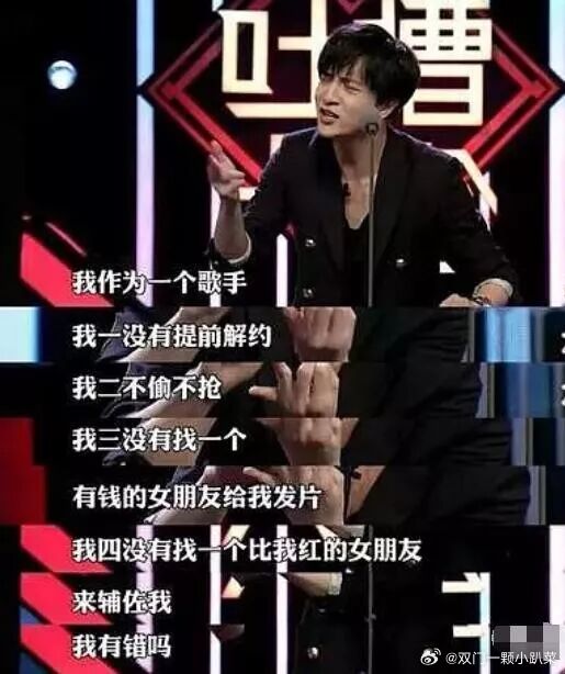 薛之谦 隐身 一边是李雨桐连发多条爆料，直指出轨、选妃、涉嫌重婚罪；一边是谢娜凌