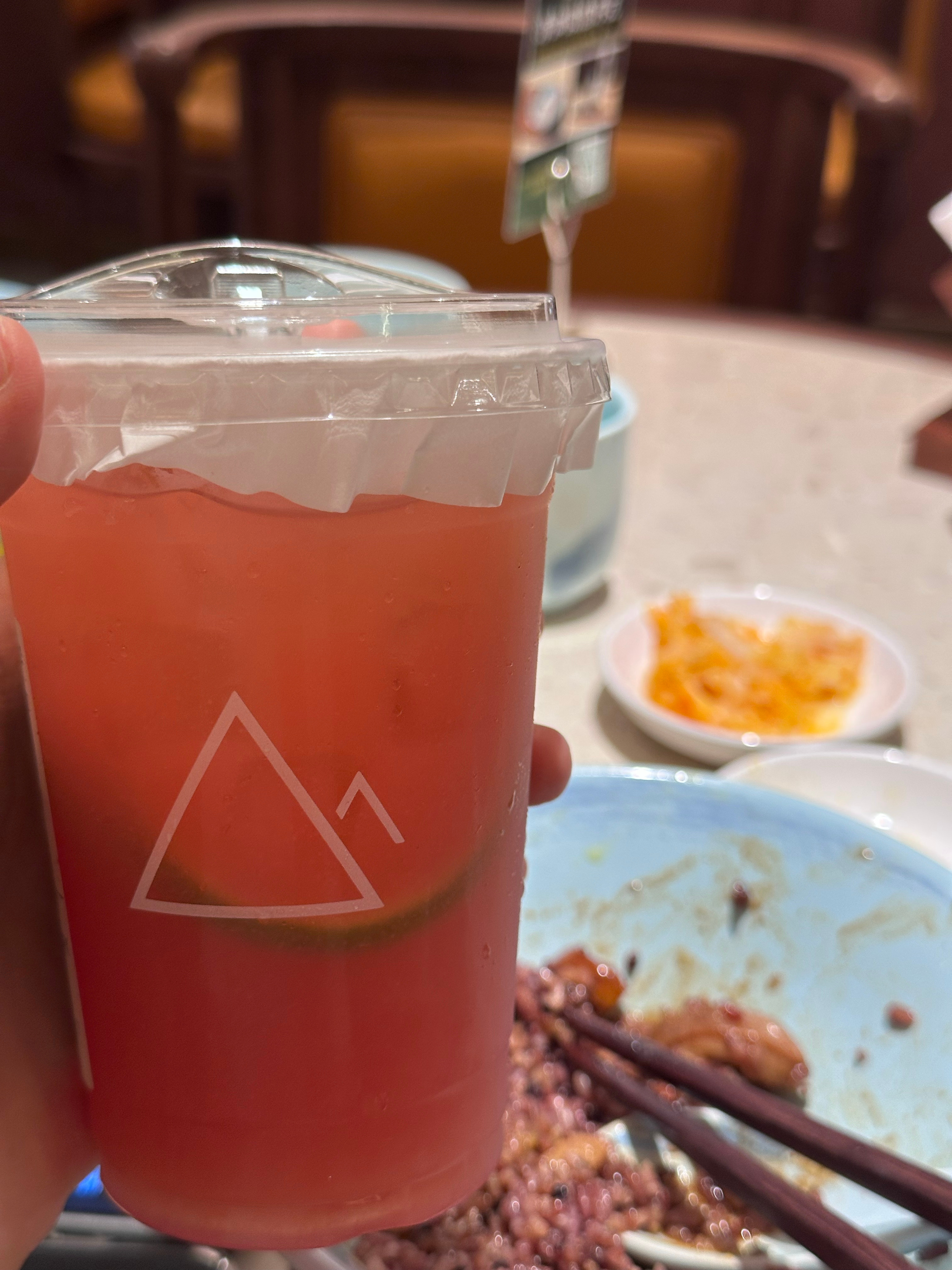 没见过的 ​​​