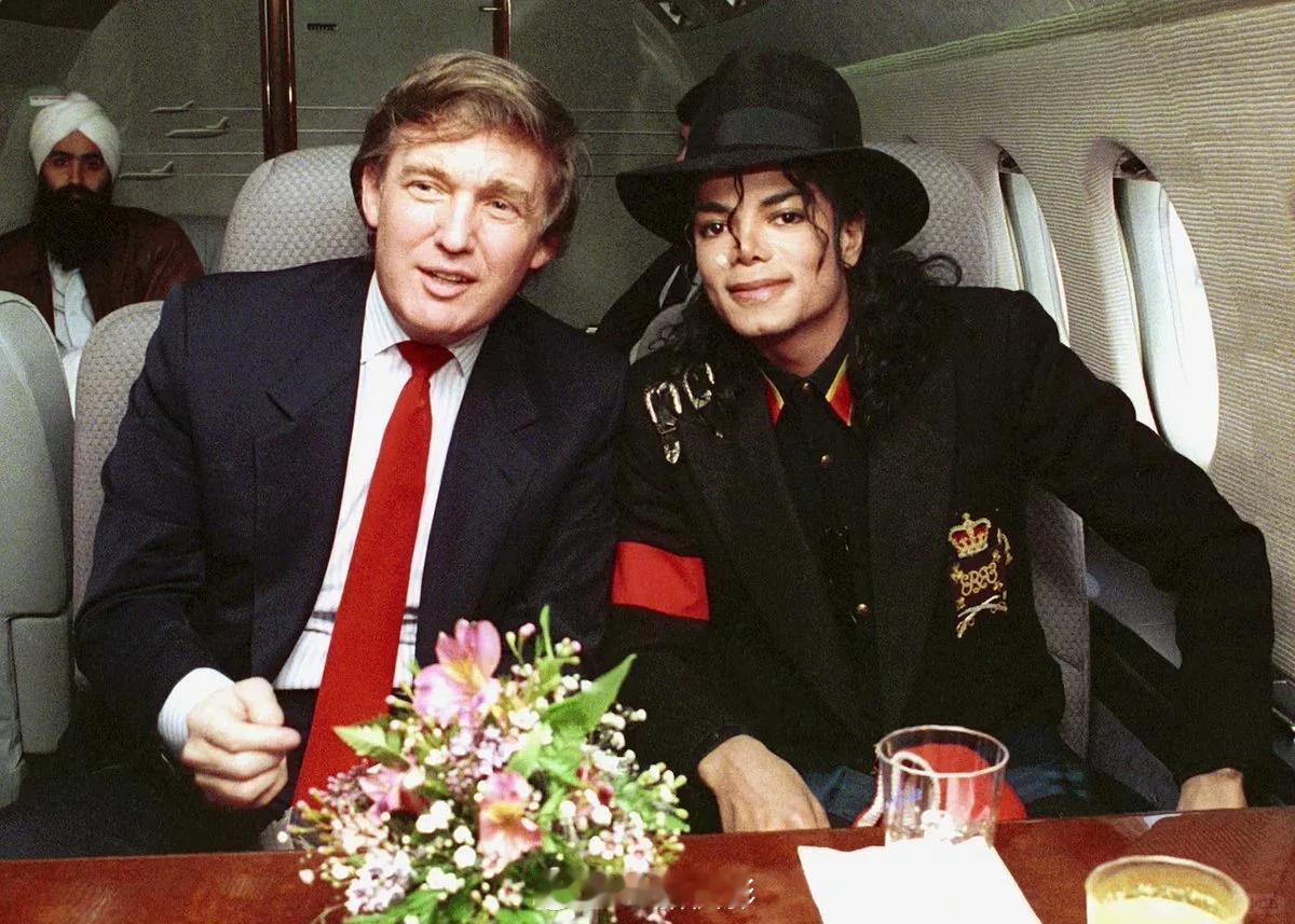 特朗普与迈克尔杰克逊 