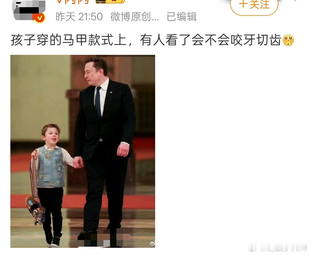 之前大家是说了？这叫新美式，人家以身正道真的穿上了，验证了新美式这个说法。你们却