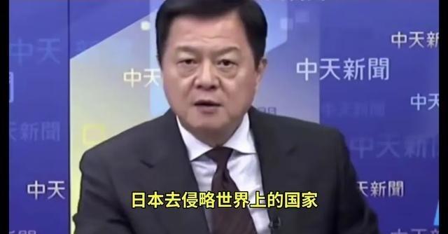 中国国民党籍前台北县县长周锡玮怒曾骂美西方国家说，“法英德美日说中国大陆是世界上