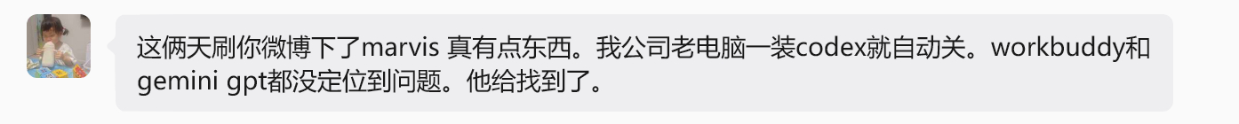 已经有好几个粉丝反馈了，别的AI助手做不到的事 抱着死马当活马医的态度问了问MA