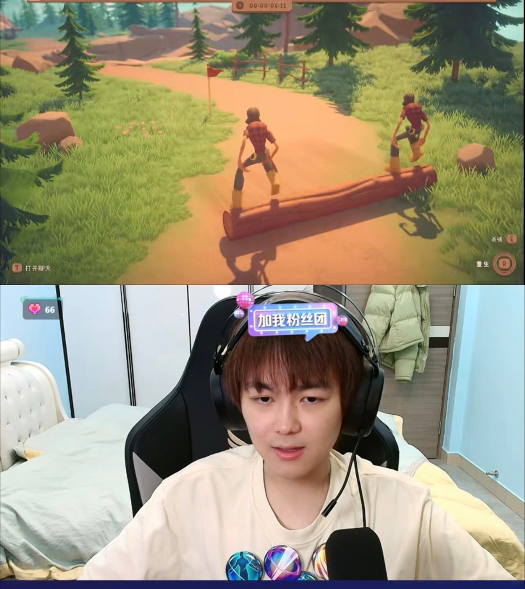 瓜友速报 阿豆小白熊的「圆木骑士」真是一步都走不了 