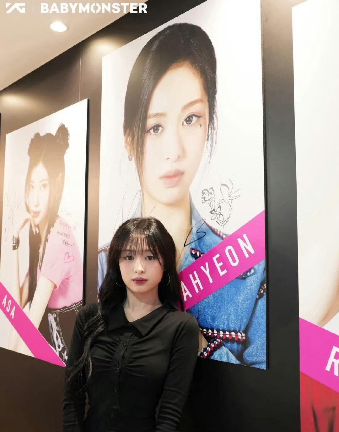 怪唱一 长了眼的都知道怪唱一是这个小女孩[送花花] 