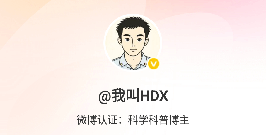 🎯 每周互动榜 · 红包奖励计划 小洪师弟的铁粉群为感谢大家的积极参与，每周会