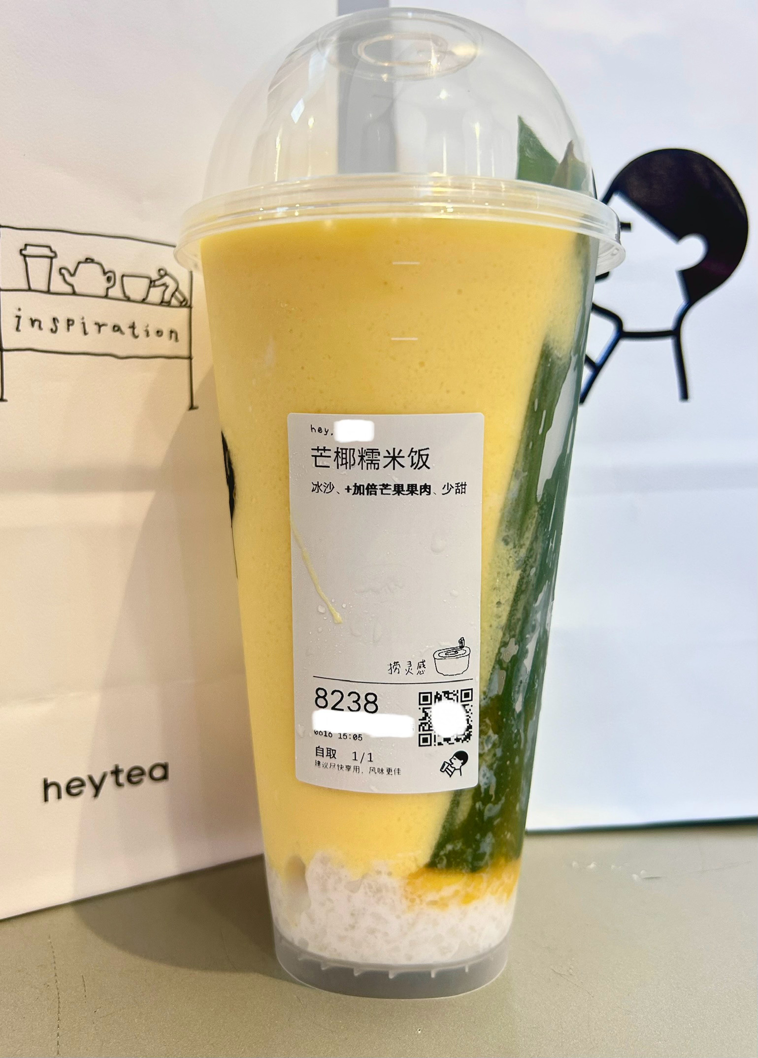一给莫呀？！ 