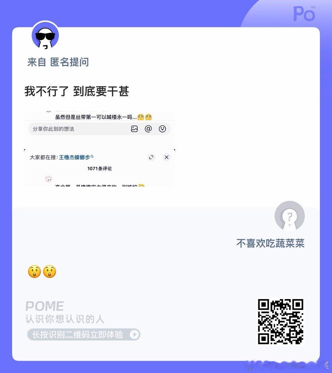 放假了是这样的 