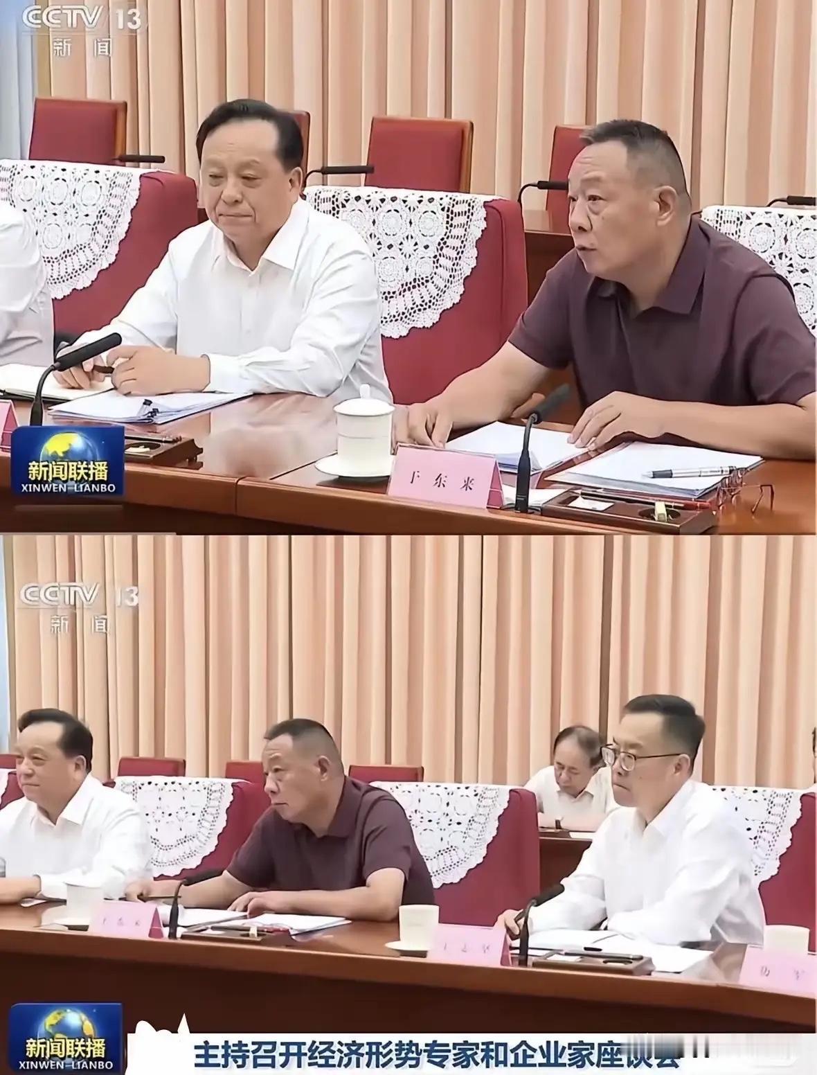 于东来去北京开会已经过去一个月了
但是，他的热度和流量却一直保持高位
其主要原因