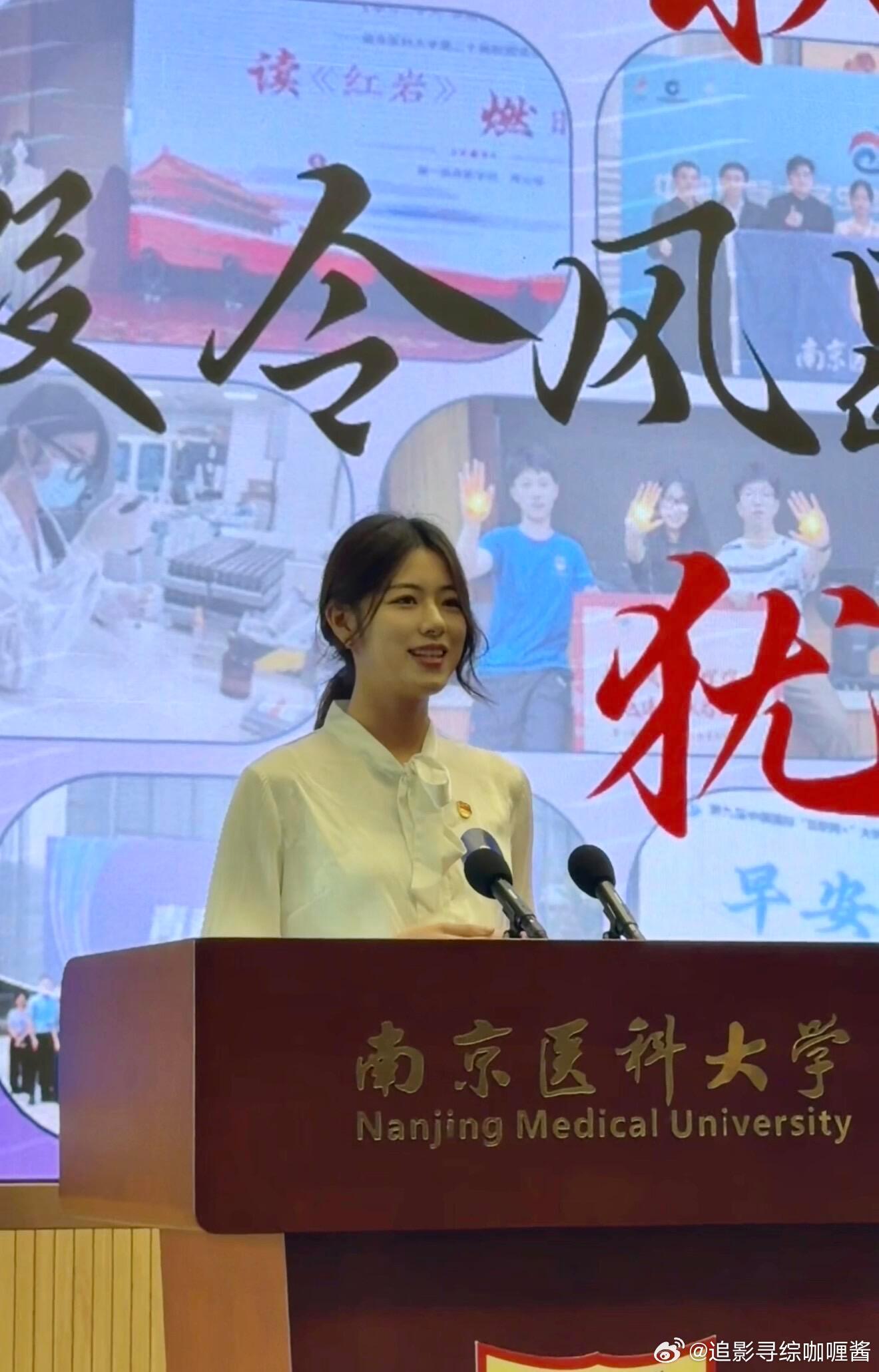 offer8实习生撞脸李昀锐李沁令人心动的offer看offer8的时候第一眼就