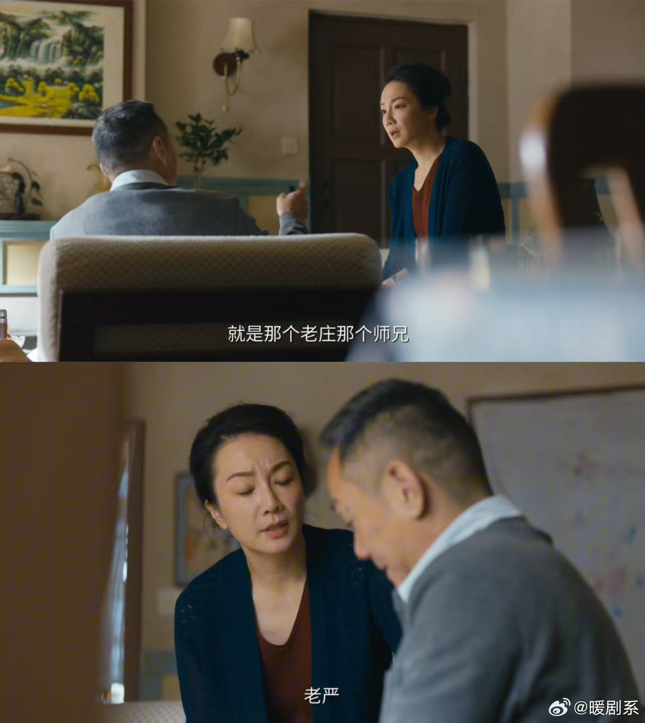 原来父母老了是一瞬间的事 严工看着眼熟的张小满却叫不出名字，那一刻我才意识到父母