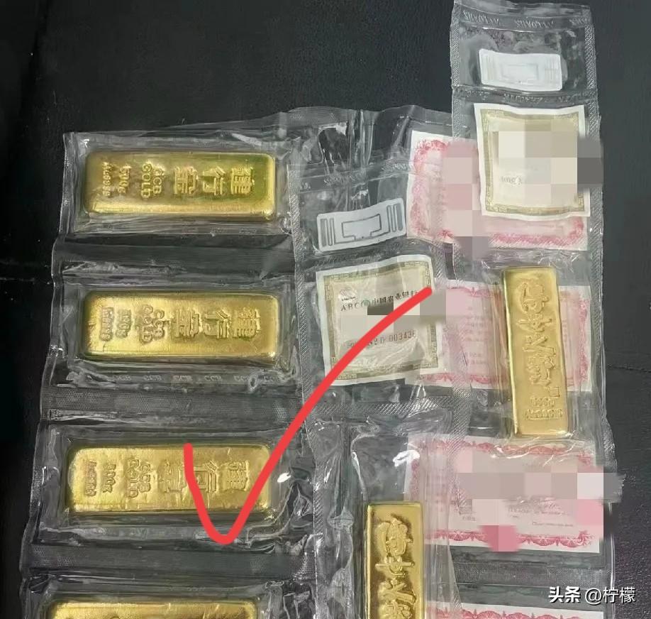 看到今天的金价，我没多想就把手里的黄金全卖了。

昨天金价跌到968一克，今天早