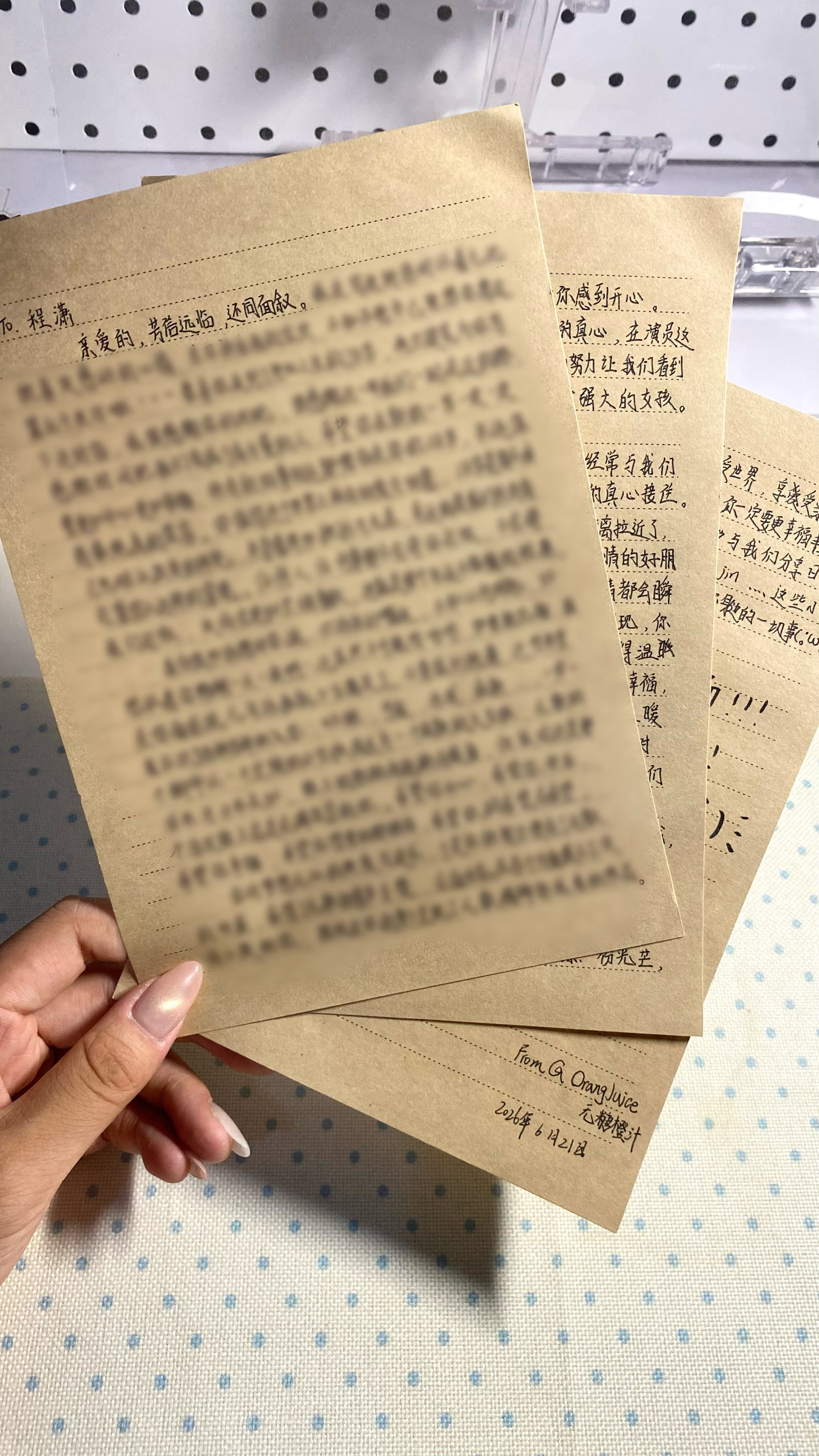 今年生日信圆满完工咯˗ˋˏ( ´͈ ᗜ `͈ )ˎˊ˗（许愿要看到直播读信的环节