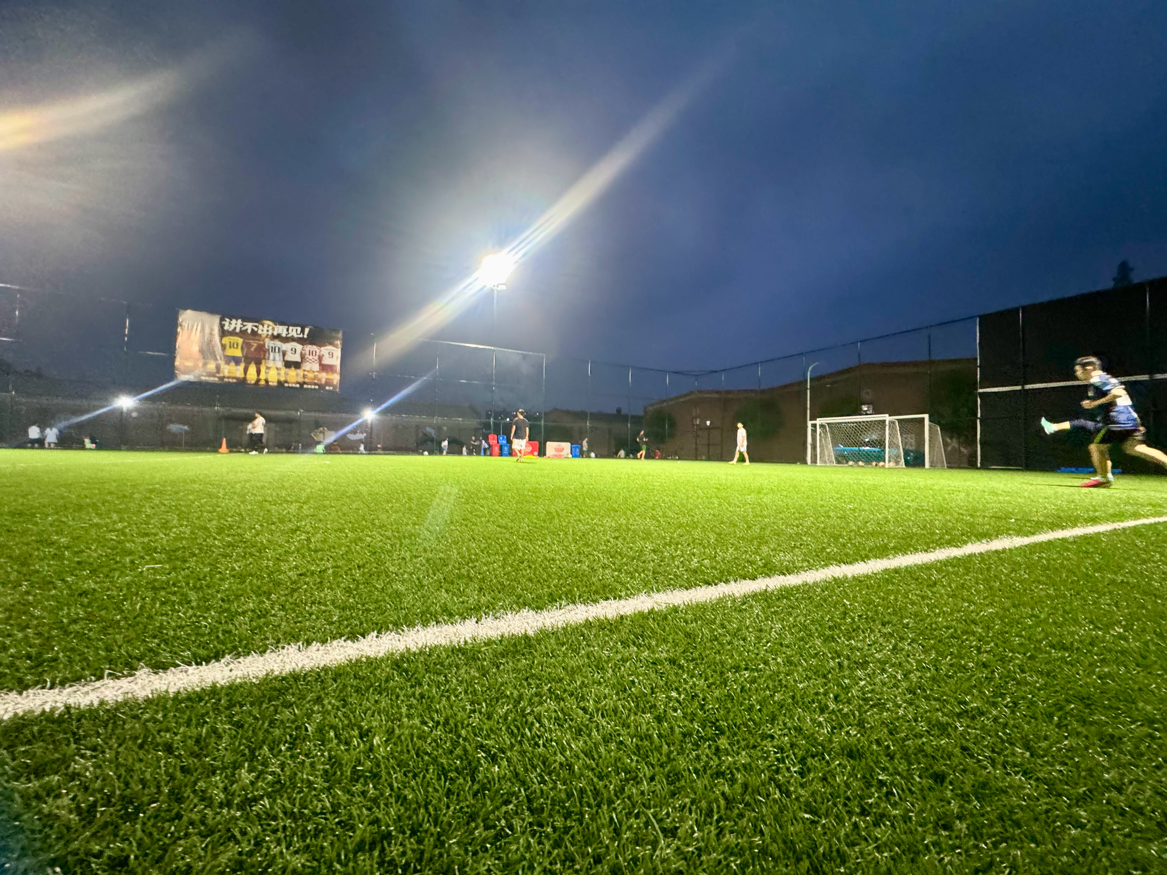 北京最近晚上的天气 真的好 ⚽️4.5km 跑动 哈兰德的1/2达成李楠说道 北