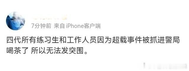 啊啊啊啊啊啊啊 [笑cry][笑cry][笑cry][笑cry][笑cry][笑