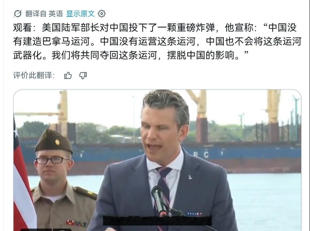 美国国防部长赫格塞斯喊话中国！7月13日，美国国防部长赫格塞斯声称，过去中国没有