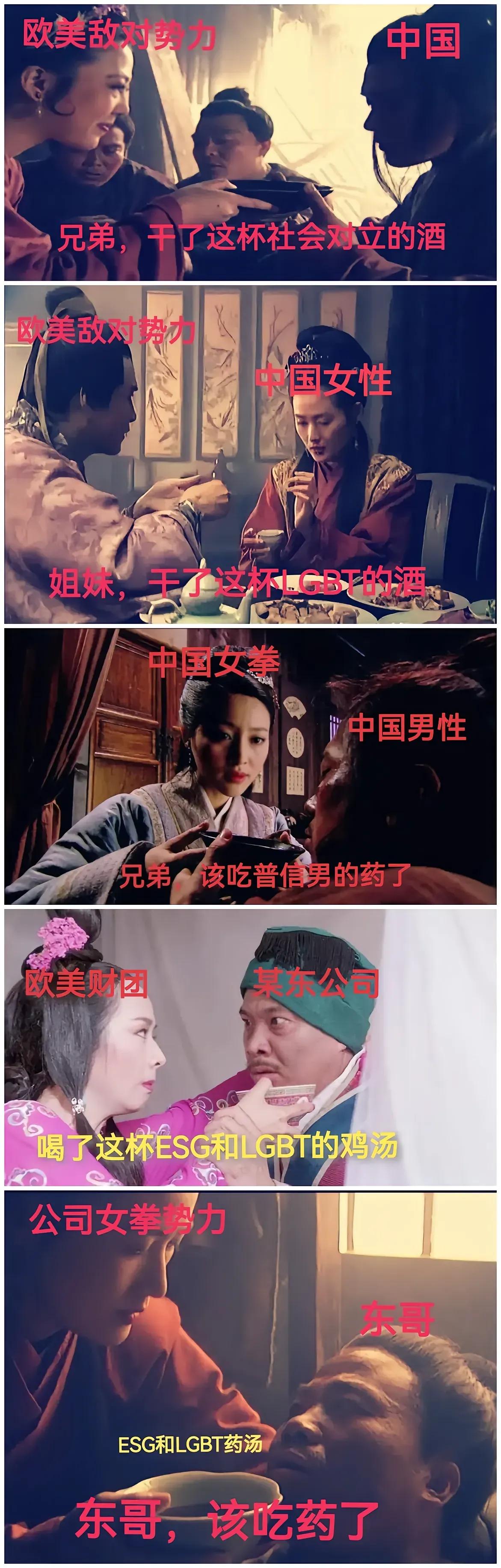 脑子是个好东西，很多人没有。