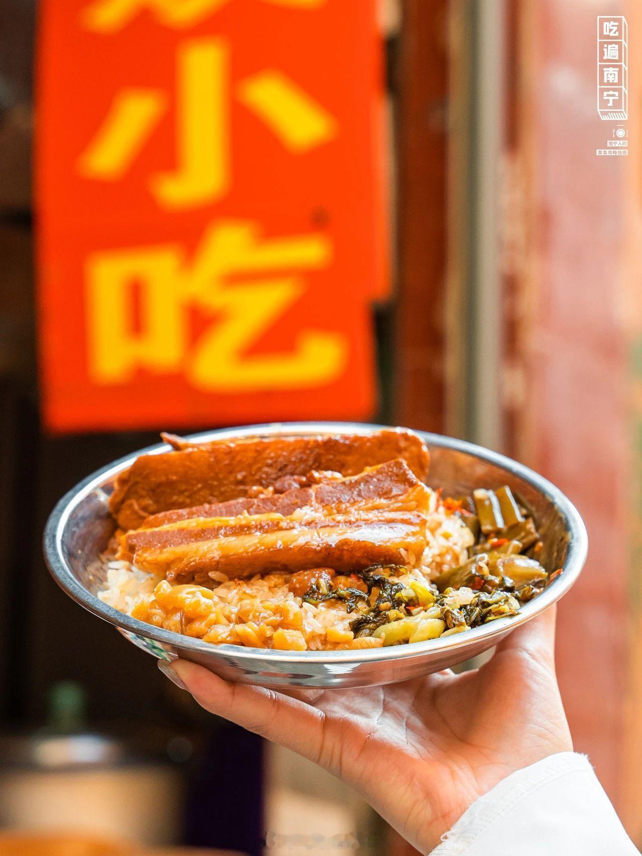 🏘️这家藏在华兴里巷子里的小店，没有熟人带路恐怕根本找不到。💭从路边小摊位到