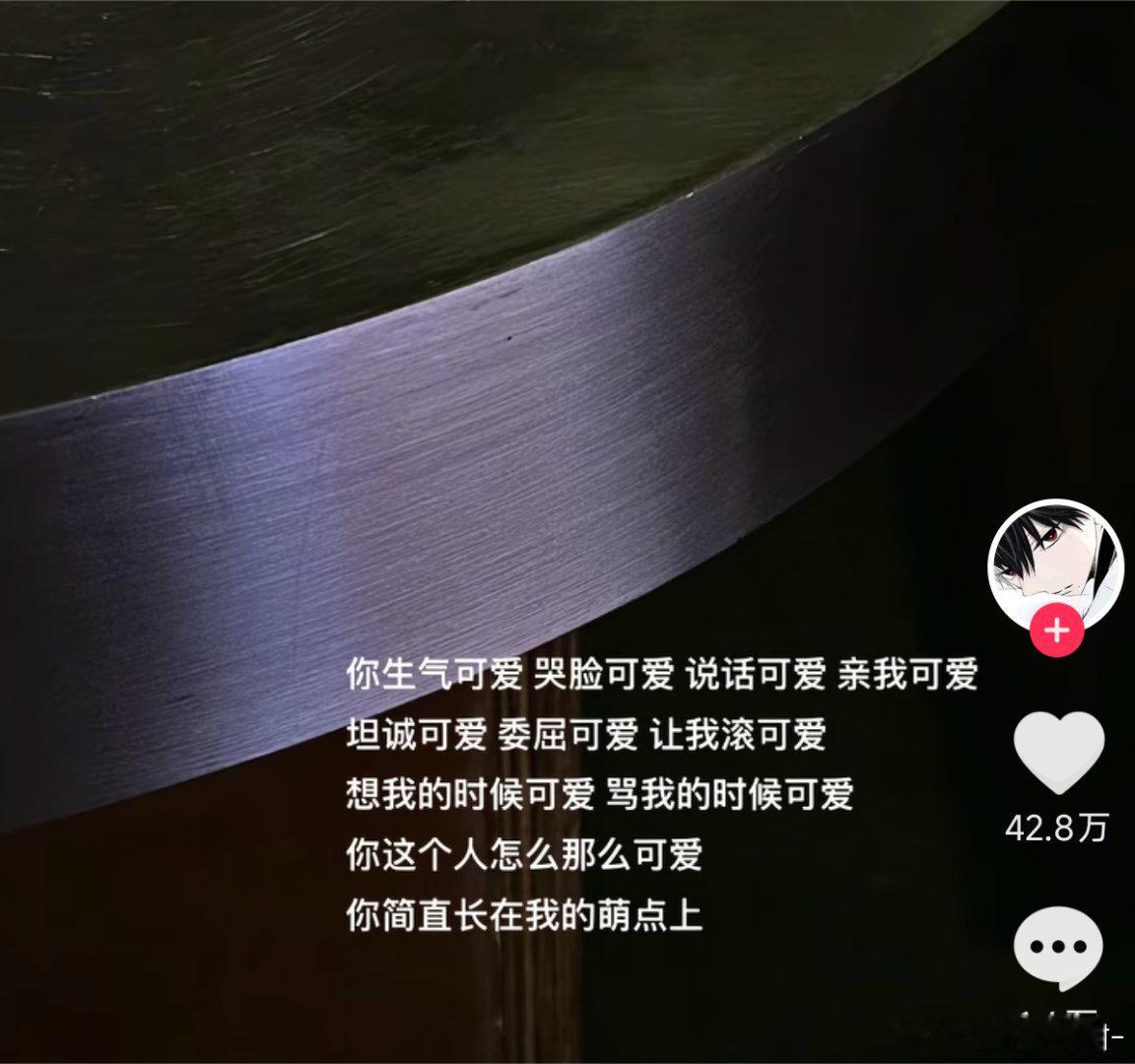 王一博眼里的肖战就是这样的[抓狂][抓狂] ​​​