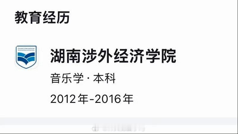 时代峰峻 运营现状因为公司前期经营不好所以招一些学历不好的我理解，但是是现在公司