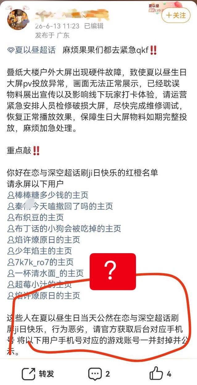 我是不是太给🫏坡脸了这辈子没想到睡一觉醒来还能被zy上 夹在一群🐛中间我真的