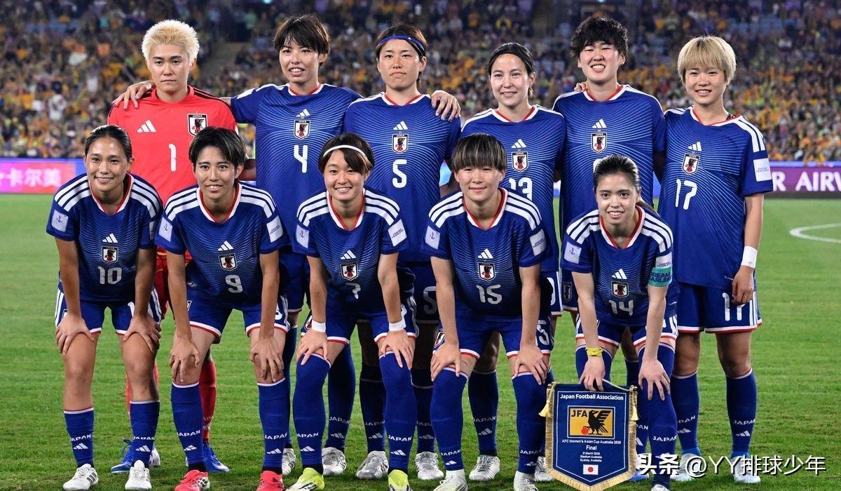 日本女足全胜夺冠！1-0澳大利亚，滨野舞香世界波建功

北京时间3月21日，20