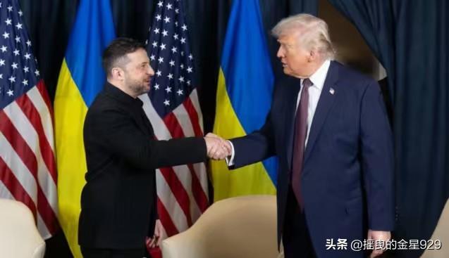 会谈已结束，时间略超一小时，乌克兰总统泽连斯基与美国总统特朗普在白宫举行的会谈已
