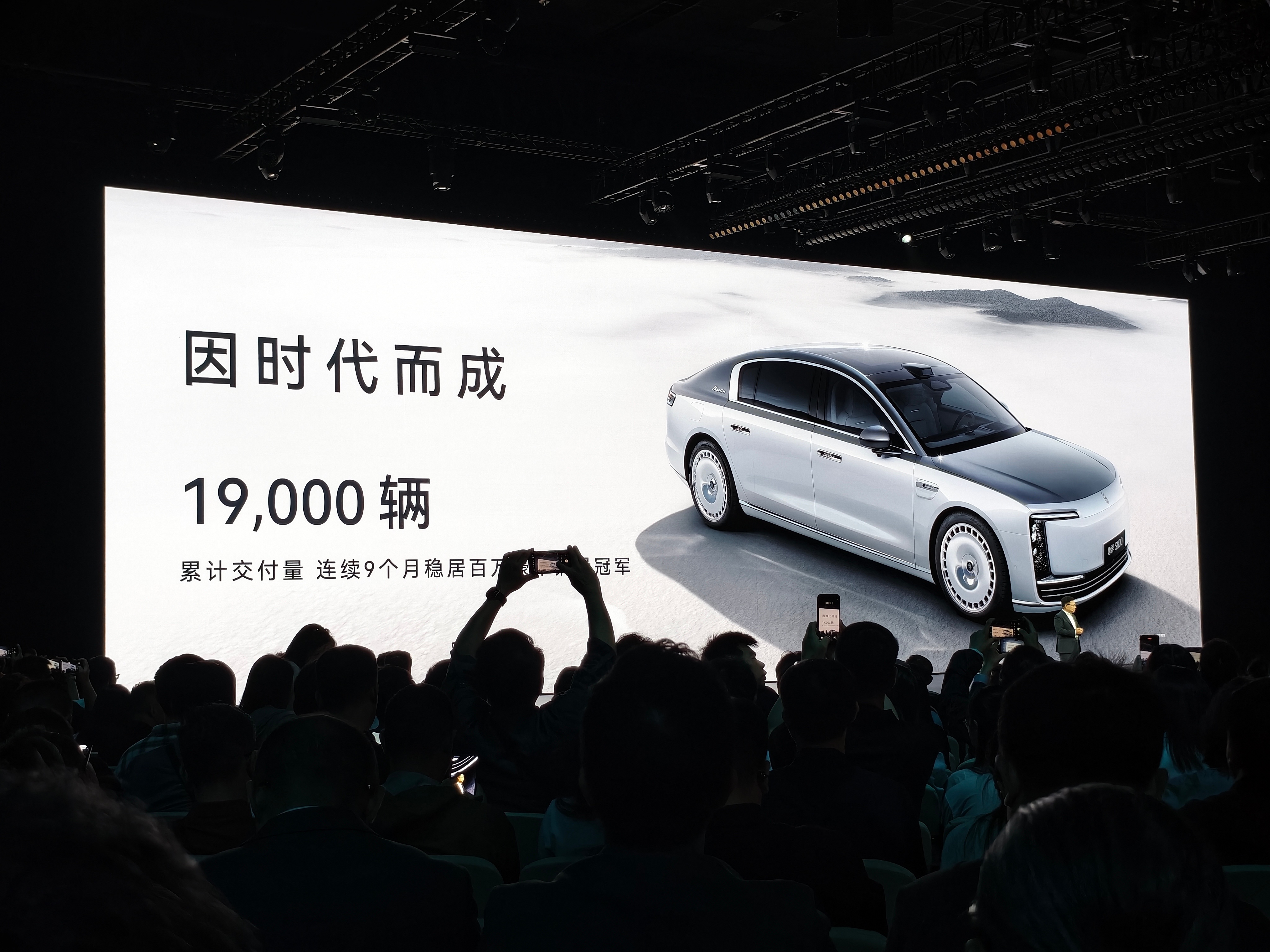 19000 辆，尊界 S800 确实创造了中国品牌冲高历史。Grand Desi