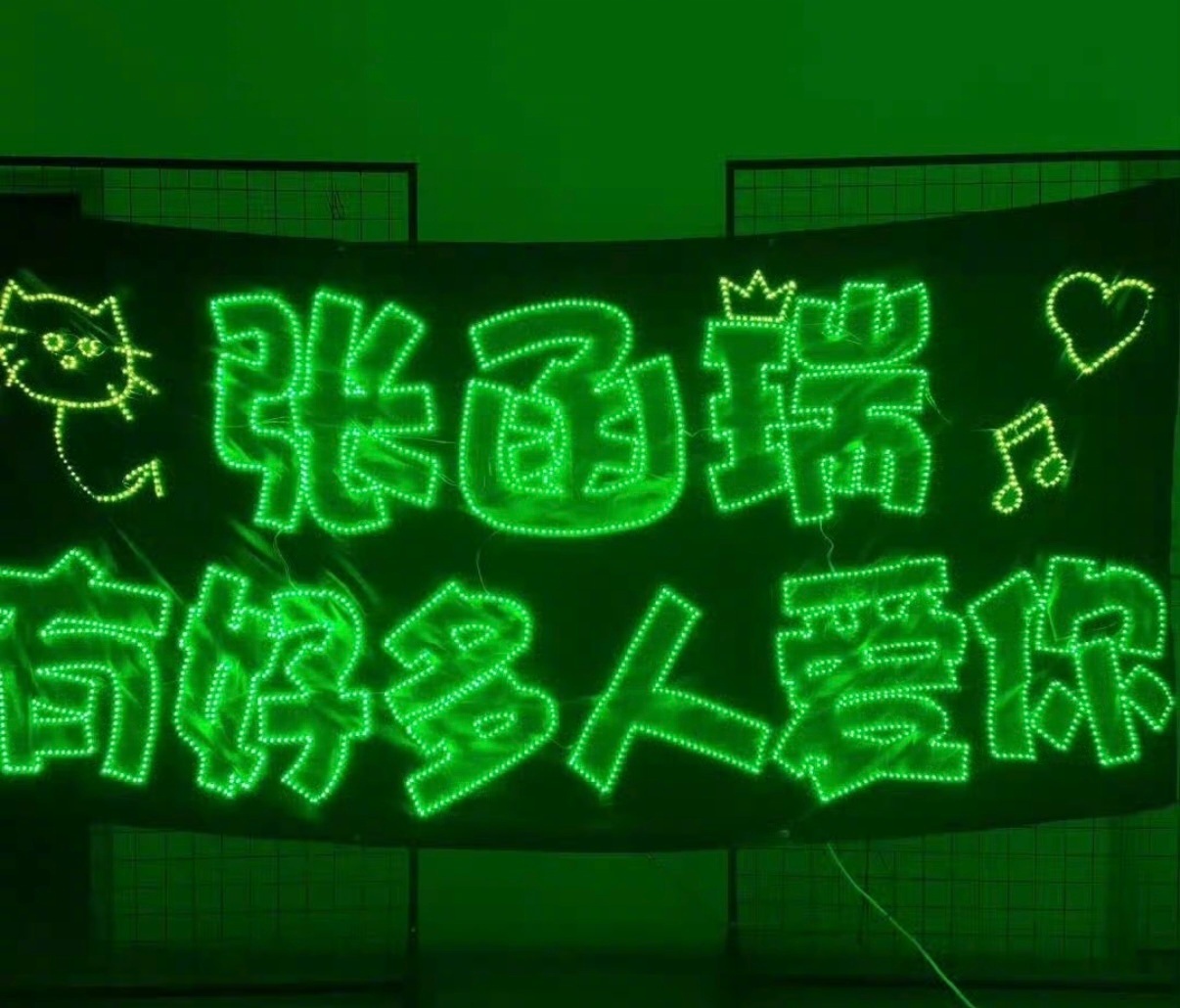 张函瑞异形魔改棒破100w 张函瑞魔改棒销售额1h破100w+！活粉好多，购买力