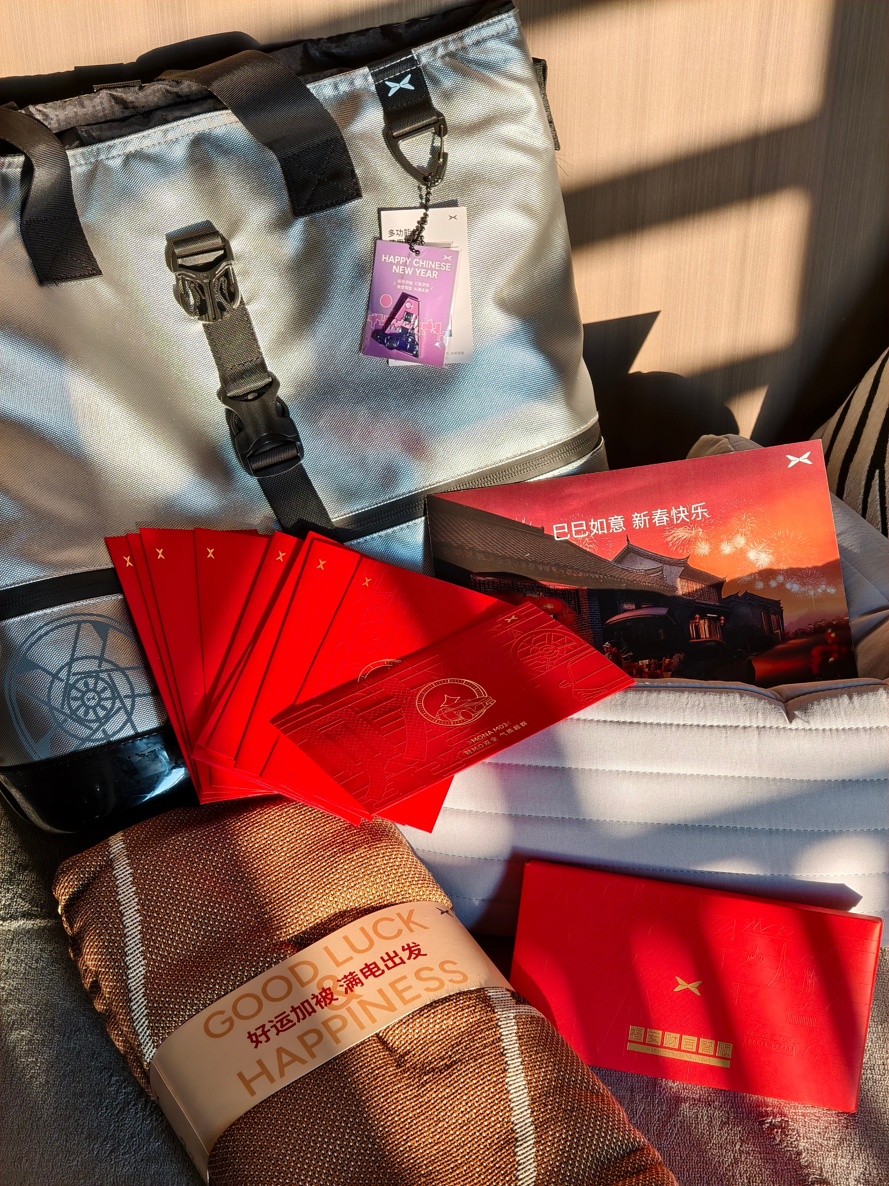 感谢小鹏的新年礼盒🎒2025 一起加电⚡️ 