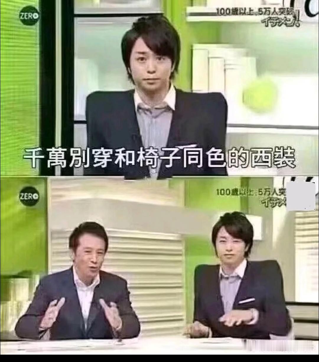 6700无痛拥有直角肩的底层逻辑 