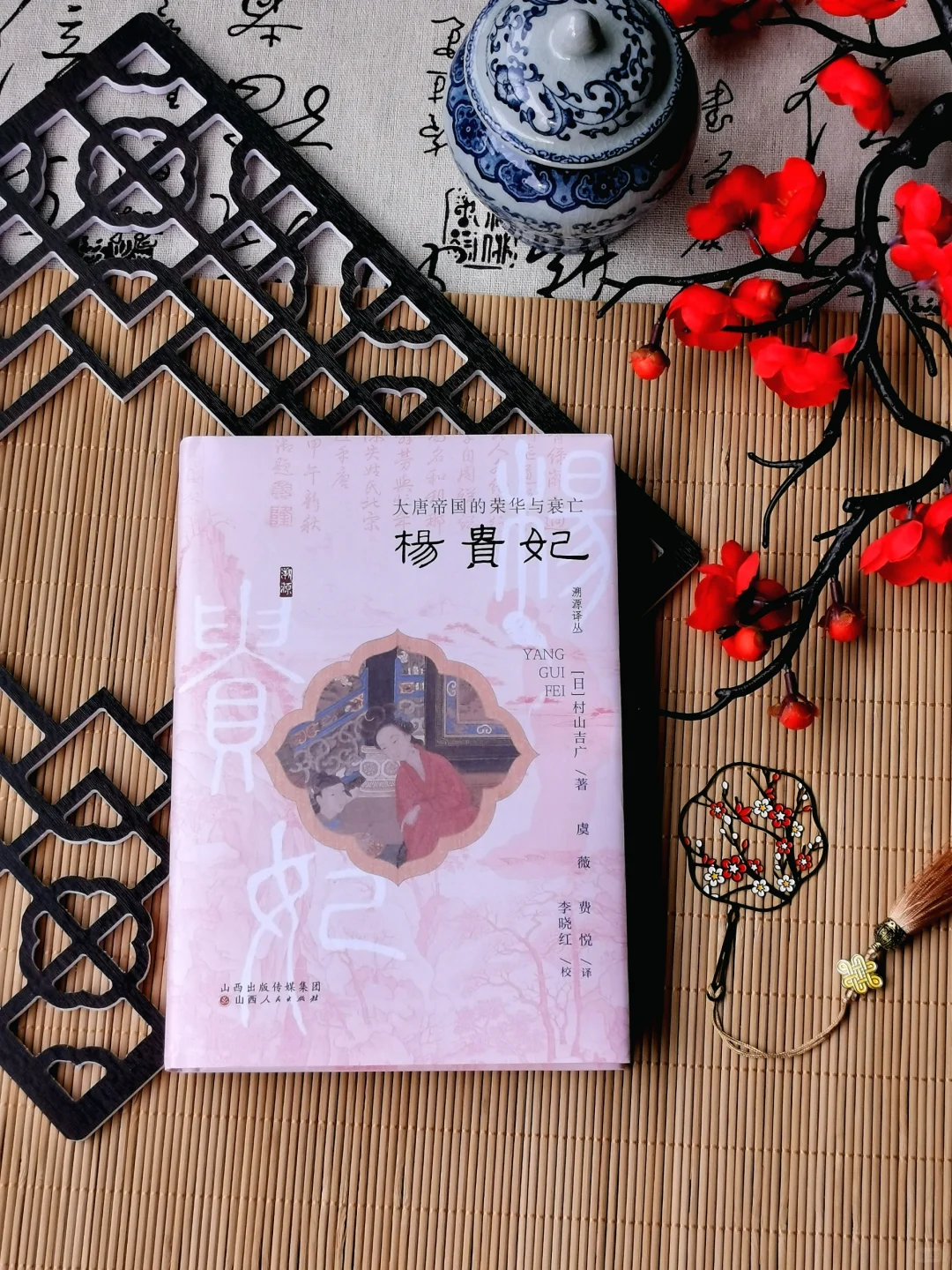 享尽荣华的大唐美女，竟然落得如此下场