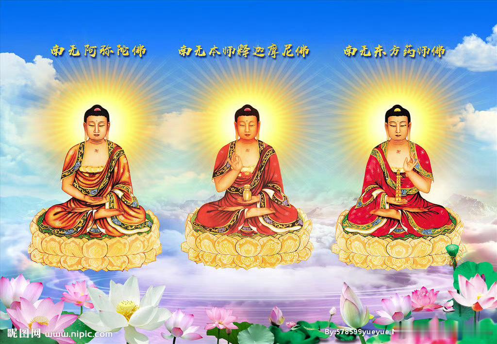 【横三世佛】释迦牟尼佛：娑婆世界(现实世界)的教主，主管中央娑婆世界。农历四月初