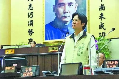 赖清德说：《马关条约》后，中国政权与台湾主权再也没有关系。

既然如此，赖清德怎
