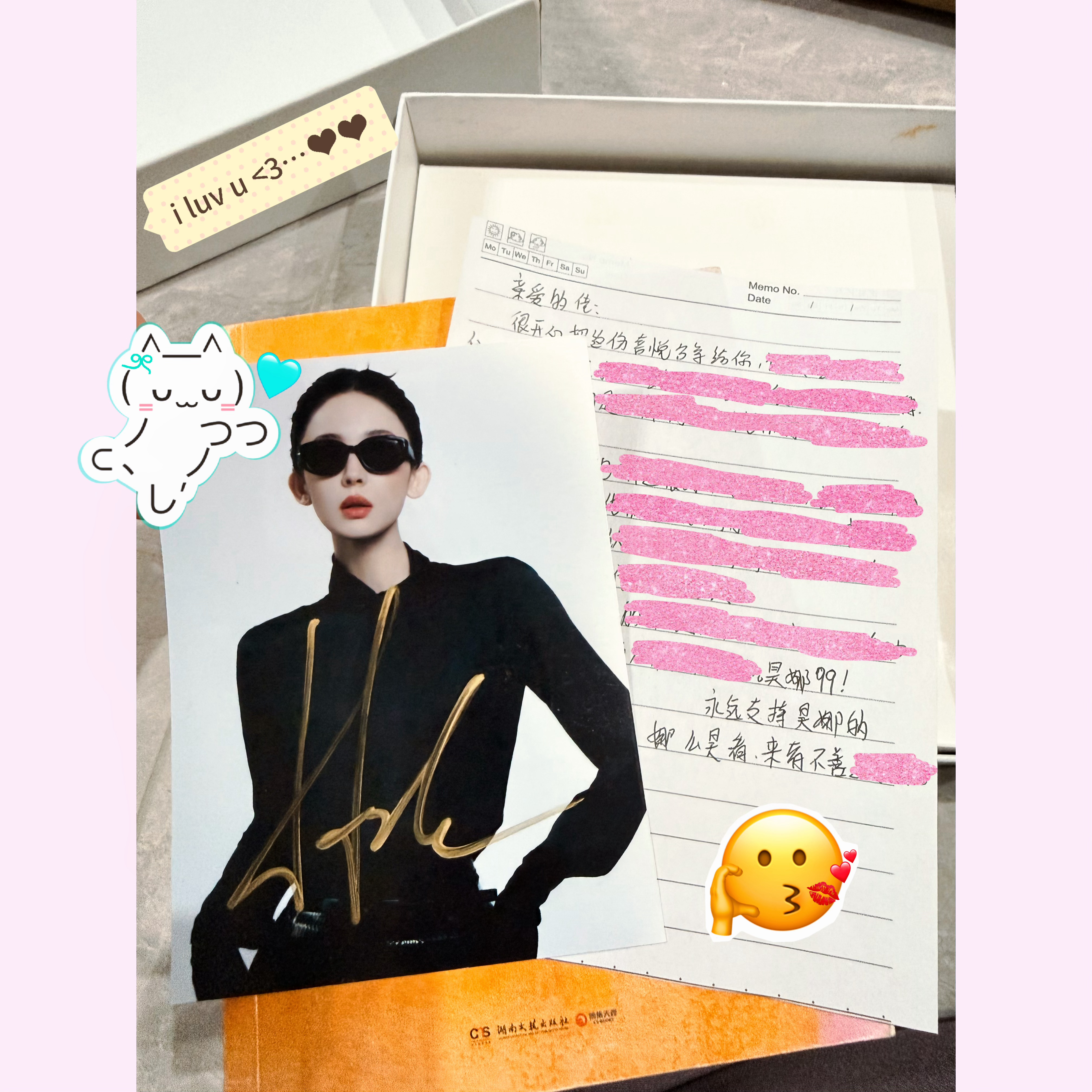 呜呜呜谢谢宝子把得来不易的亲签送给我，还写了手写信…😭书我有空也会看哒～之后有