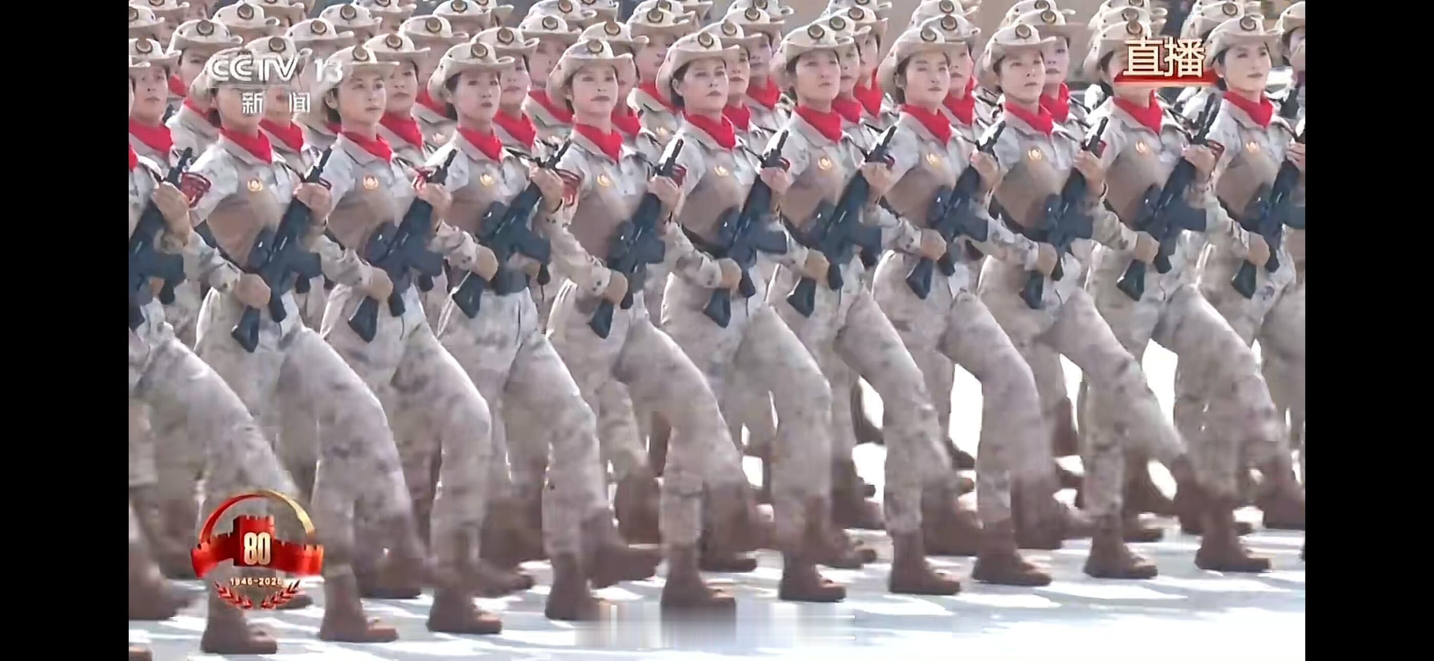 女兵方阵 飒女兵们好美！！！为你们骄傲 ​​​
