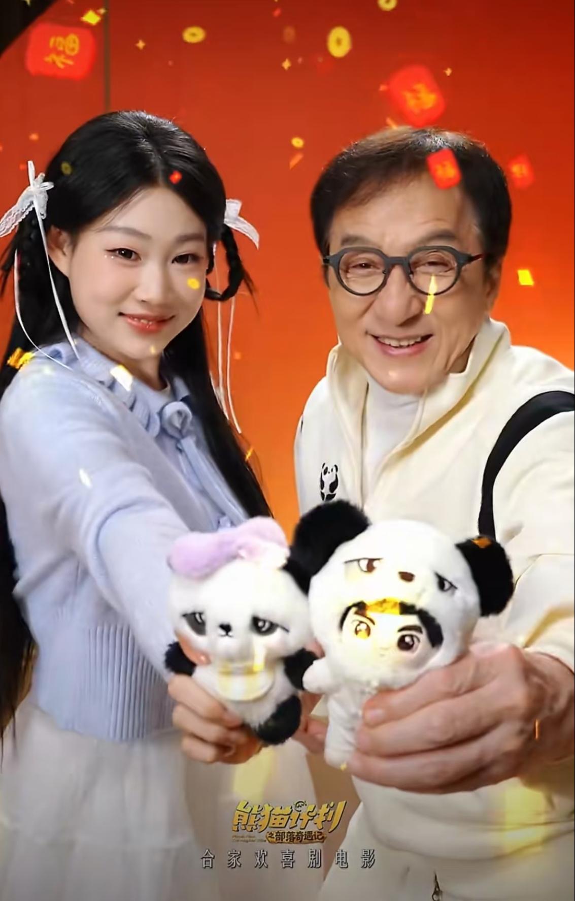 果然孩子都是别人家的好，

大明星成龙也不例外。

你看成龙跟沈佳润一起合作《熊