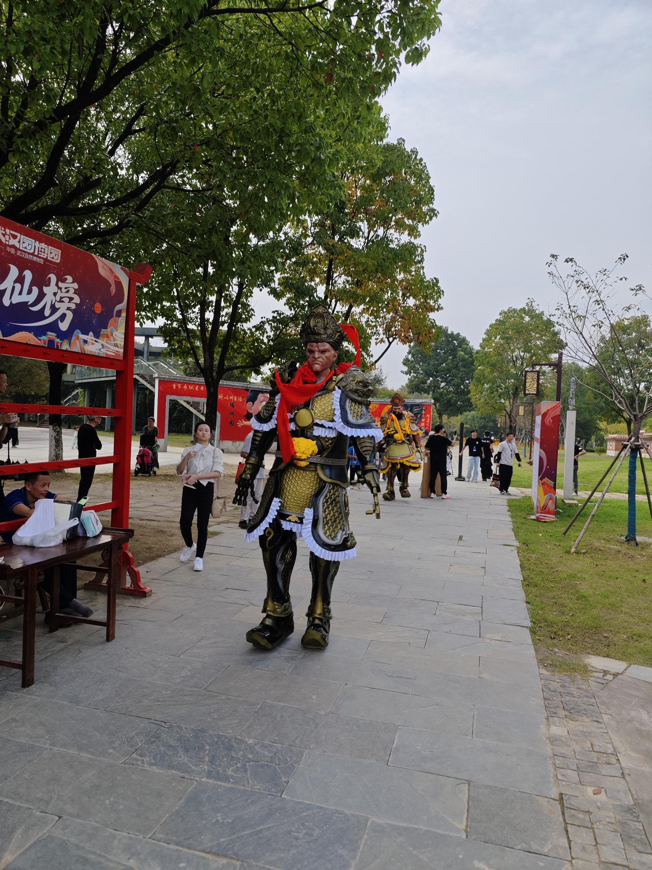 来武汉园博园逛逛。