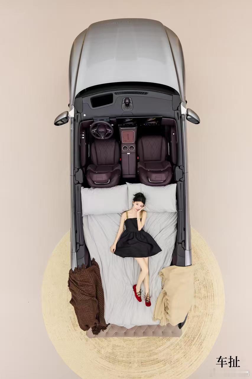 卷不动了，我要睡车里躺平了谁懂啊！现在车圈都开始卷谁的“床”更舒服了吗？岚图泰山